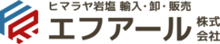 エフアール株式会社