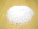 クリスタル岩塩